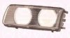 BMW 63318363075 Diffusing Lens, headlight